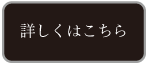 LinkIcon